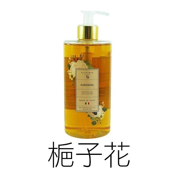 義大利 Alchimia 草本經典洗髮露 500ml 洗髮精 木蘭 白花 沉香 梔子花 小蒼蘭 鼠尾草-YES美妝-細節圖3