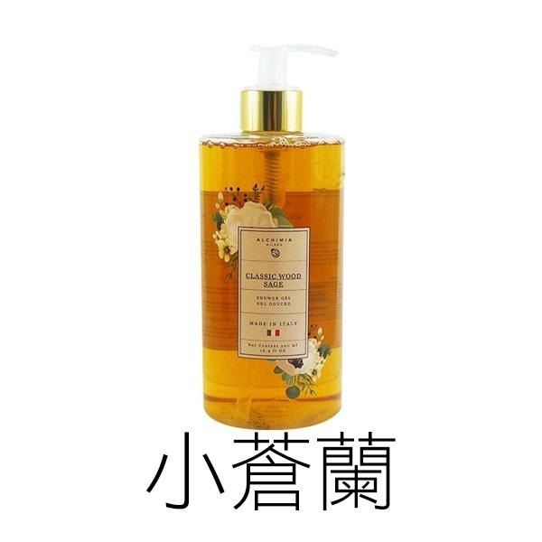 義大利 Alchimia 草本經典洗髮露 500ml 洗髮精 木蘭 白花 沉香 梔子花 小蒼蘭 鼠尾草-YES美妝-細節圖4