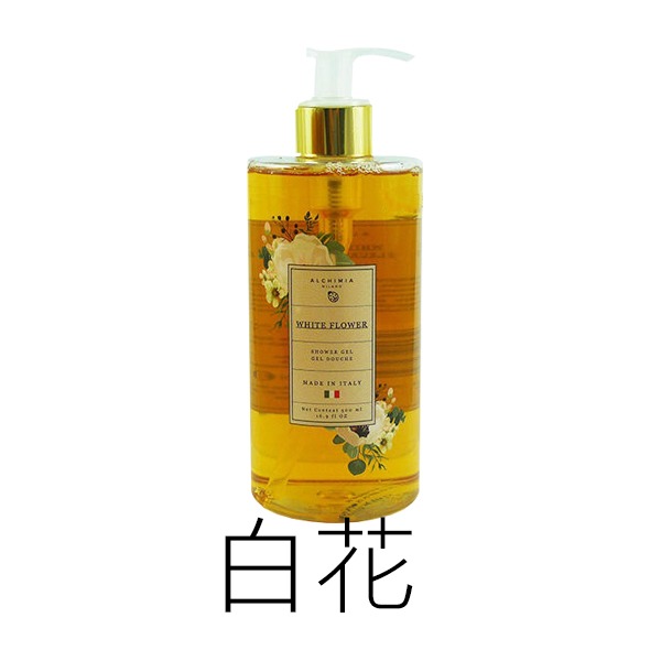 白花，2026/05