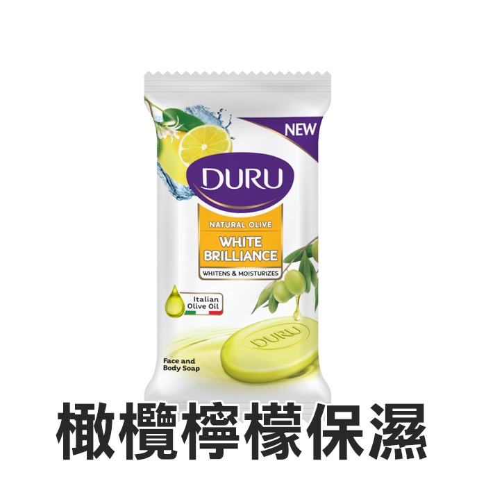 土耳其 Duru 橄欖去角質 橄欖檸檬保濕 亮膚皂 60g 香皂 肥皂 沐浴皂-YES美妝-規格圖3
