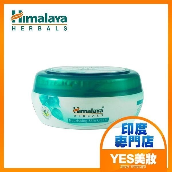 印度 Himalaya 喜馬拉雅 水潤滋養護膚霜 50ml/150ml/250ml 冬櫻花 蘆薈 全日保濕-YES 美妝-細節圖2