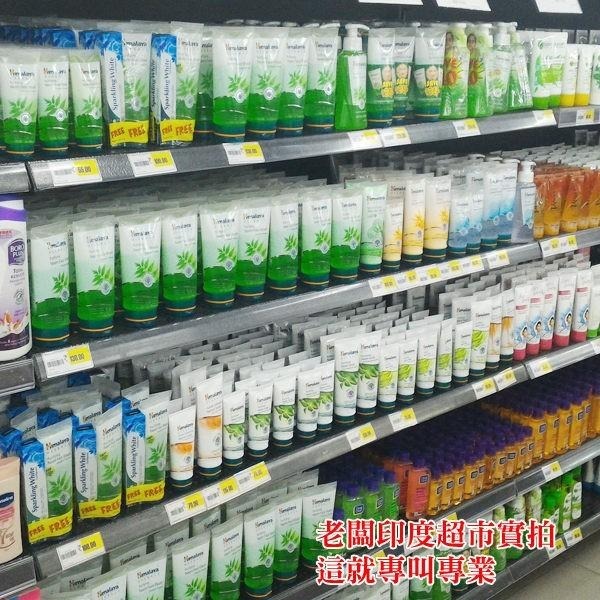 印度 Himalaya 喜馬拉雅 臉部保濕乳液 100ml 期限：2025/03-YES美妝-細節圖6