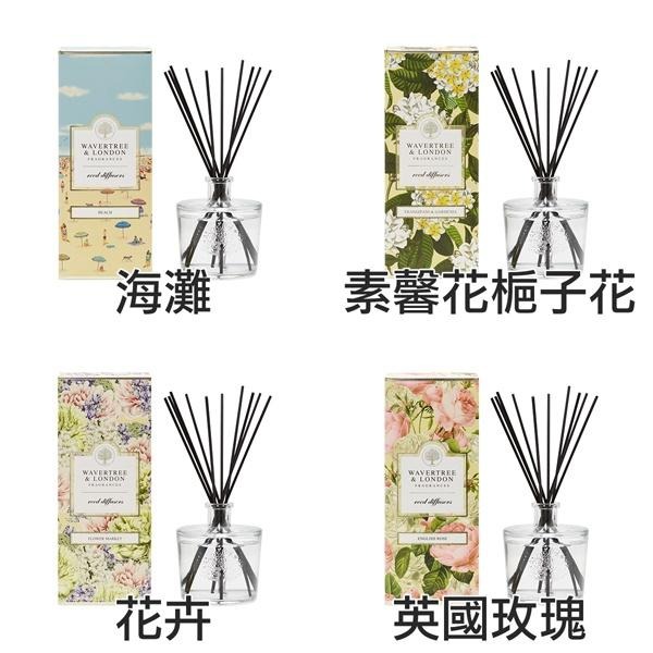 澳洲 Wavertree & London Australia 精油精油擴香 250ml 擴香瓶 室內香氛 居家香氛-細節圖3
