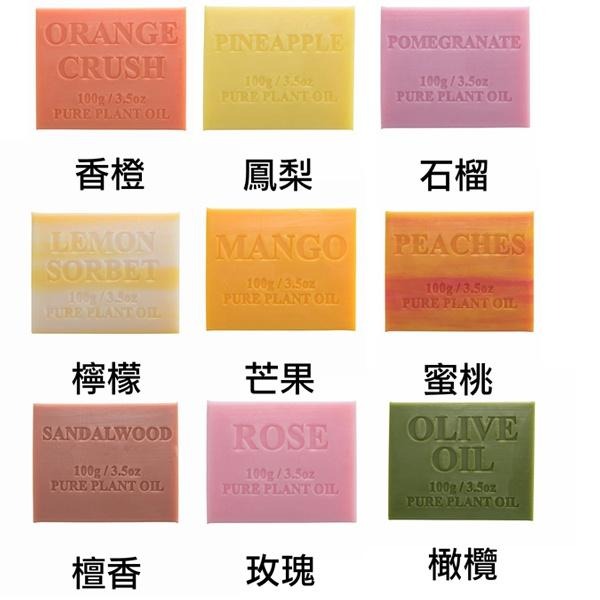 澳洲植物精油香皂 100g Natural Resources Australia 肥皂 精油皂 沐浴皂-YES美妝-細節圖3