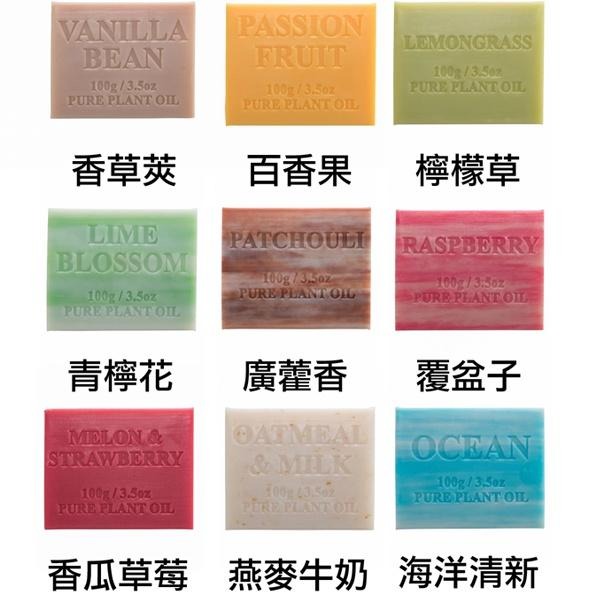 澳洲植物精油香皂 100g Natural Resources Australia 肥皂 精油皂 沐浴皂-YES美妝-細節圖4