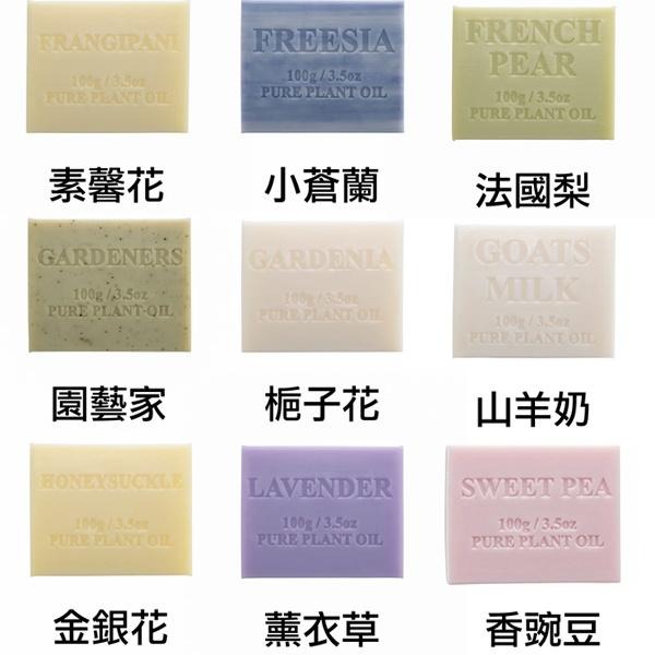 澳洲植物精油香皂 100g Natural Resources Australia 肥皂 精油皂 沐浴皂-YES美妝-細節圖5