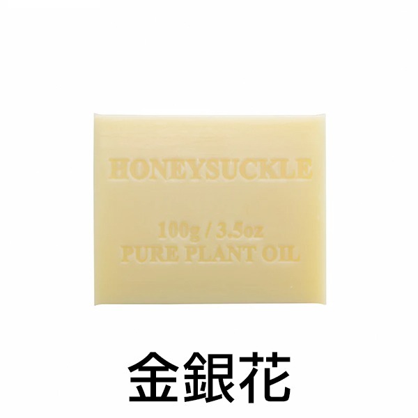 澳洲植物精油香皂 100g Natural Resources Australia 肥皂 精油皂 沐浴皂-YES美妝-規格圖7