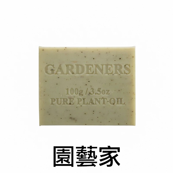 澳洲植物精油香皂 100g Natural Resources Australia 肥皂 精油皂 沐浴皂-YES美妝-規格圖7
