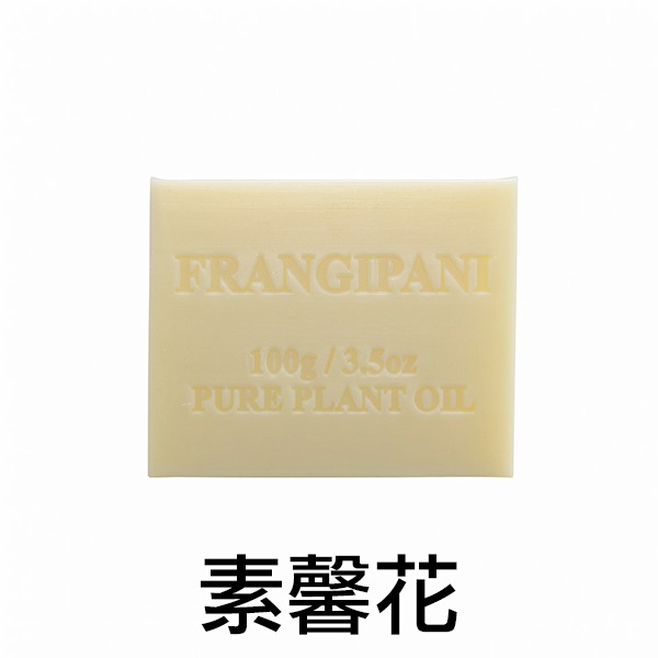 澳洲植物精油香皂 100g Natural Resources Australia 肥皂 精油皂 沐浴皂-YES美妝-規格圖7
