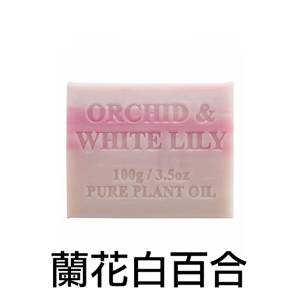澳洲植物精油香皂 100g Natural Resources Australia 肥皂 精油皂 沐浴皂-YES美妝-規格圖7
