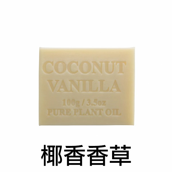 澳洲植物精油香皂 100g Natural Resources Australia 肥皂 精油皂 沐浴皂-YES美妝-規格圖7