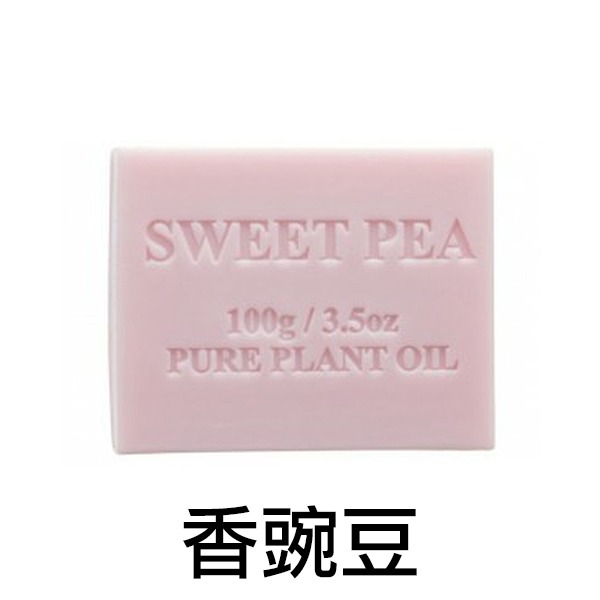 澳洲植物精油香皂 100g Natural Resources Australia 肥皂 精油皂 沐浴皂-YES美妝-規格圖7