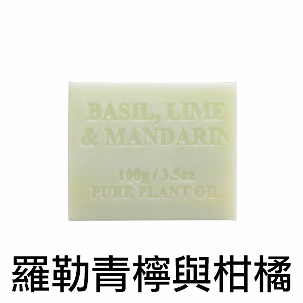 澳洲植物精油香皂 100g Natural Resources Australia 肥皂 精油皂 沐浴皂-YES美妝-規格圖7
