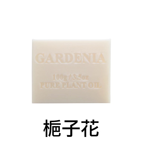 澳洲植物精油香皂 100g Natural Resources Australia 肥皂 精油皂 沐浴皂-YES美妝-規格圖7