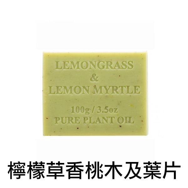 檸檬草香桃木及葉片，2028/05/19