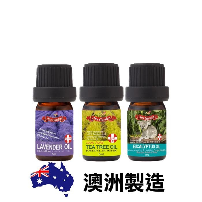 澳洲 Ausgarden 澳維花園 茶樹/藍膠尤加利/薰衣草精油 5ml 單方精油 澳洲精油-YES美妝-細節圖5