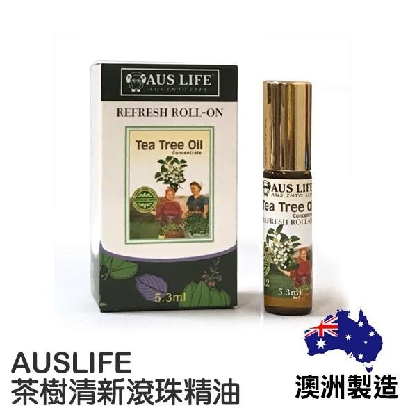 澳洲 AUSLIFE 澳思萊 薄荷超涼/茶樹清新/尤加利舒涼 滾珠精油 5.3ml 精油棒 茶樹精油 按摩-YES 美妝-細節圖3