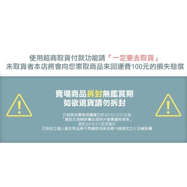 澳洲 AUSLIFE 澳思萊 薄荷超涼/茶樹清新/尤加利舒涼 滾珠精油 5.3ml 精油棒 茶樹精油 按摩-YES 美妝-細節圖7