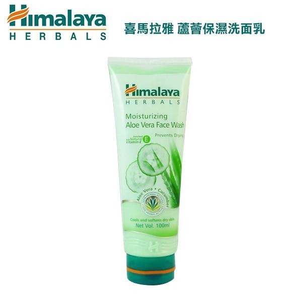 印度 Himalaya 喜馬拉雅 蘆薈保濕洗面乳 100ml 200ml Aloe Vera-YES美妝-細節圖4