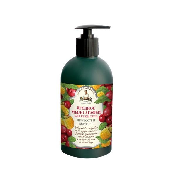 俄羅斯 Agafia 阿卡菲 草本沐浴乳 500ml 雪松 莓果 蜂蜜馬鞭草 阿卡菲老奶奶-YES 美妝-細節圖4