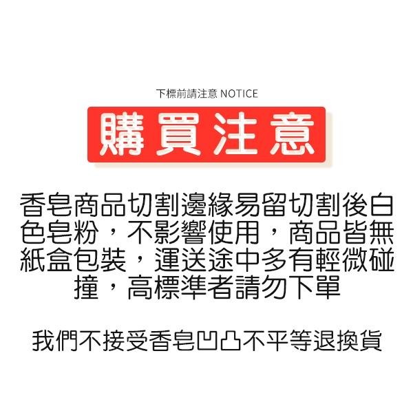 澳洲植物精油香皂 200g Natural Resources Australia 肥皂 精油皂 沐浴皂-YES美妝-細節圖2