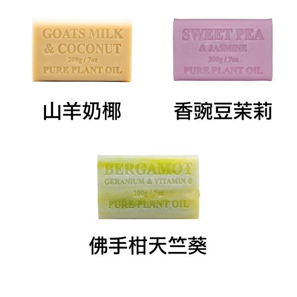 澳洲植物精油香皂 200g Natural Resources Australia 肥皂 精油皂 沐浴皂-YES美妝-細節圖5