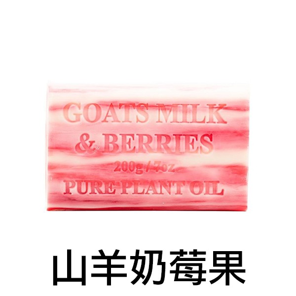 澳洲植物精油香皂 200g Natural Resources Australia 肥皂 精油皂 沐浴皂-YES美妝-規格圖6