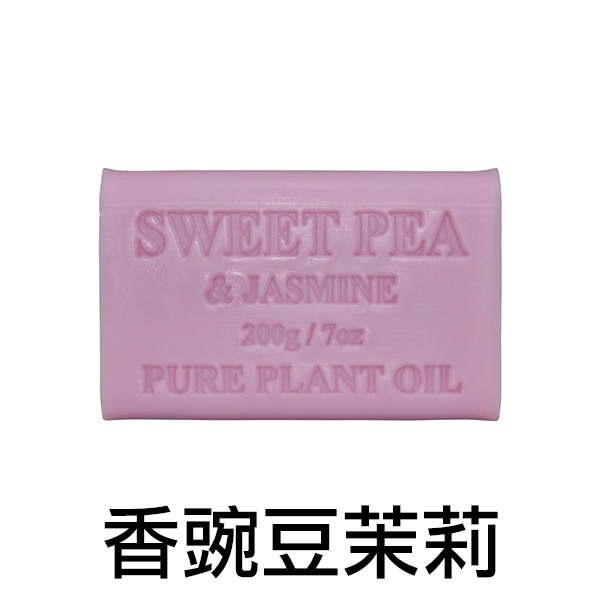 澳洲植物精油香皂 200g Natural Resources Australia 肥皂 精油皂 沐浴皂-YES美妝-規格圖6