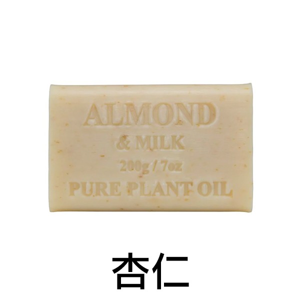 澳洲植物精油香皂 200g Natural Resources Australia 肥皂 精油皂 沐浴皂-YES美妝-規格圖6