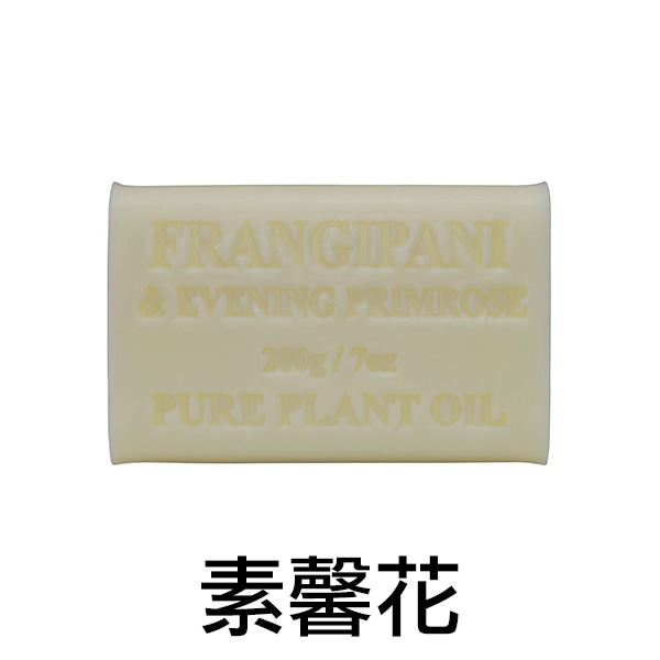 澳洲植物精油香皂 200g Natural Resources Australia 肥皂 精油皂 沐浴皂-YES美妝-規格圖6