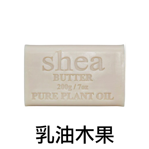 澳洲植物精油香皂 200g Natural Resources Australia 肥皂 精油皂 沐浴皂-YES美妝-規格圖6