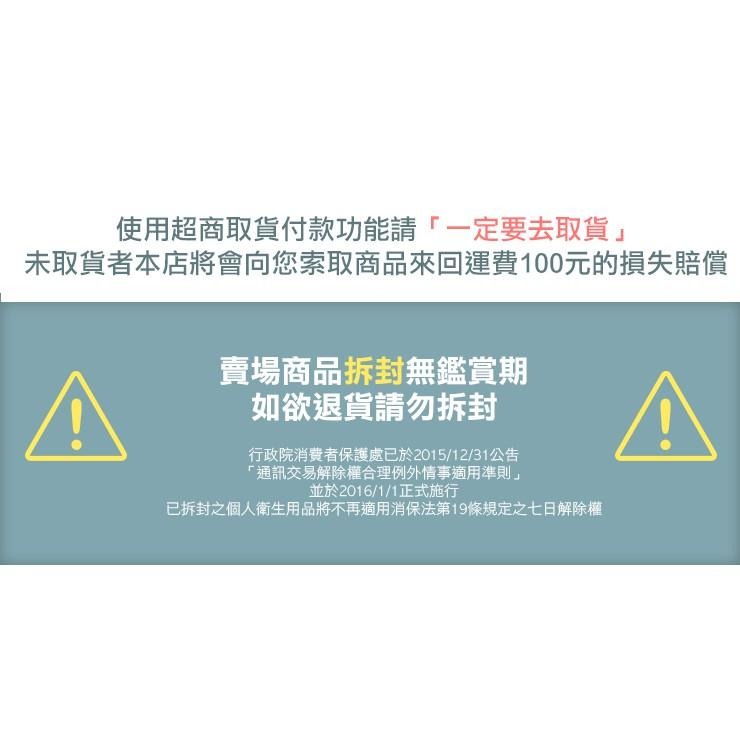 MISYABER 蜜絲雅柏 晶亮滋潤護唇膏 4g 單支 大頭護唇膏 長效保濕 無色經典款-YES美妝-細節圖3