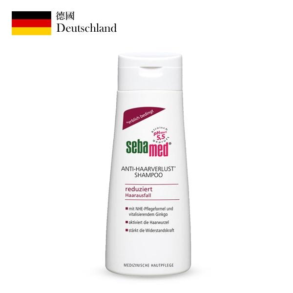 德國原裝 施巴 Sebamed 安絲洗髮乳 200ml 強健髮根 洗髮精-YES美妝-細節圖2