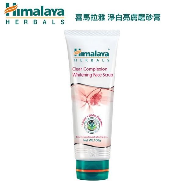 印度 Himalaya 喜瑪拉雅 淨白亮膚磨砂膏 100g 核桃 杏桃 去角質磨砂膏 臉部去角質-YES美妝-細節圖2