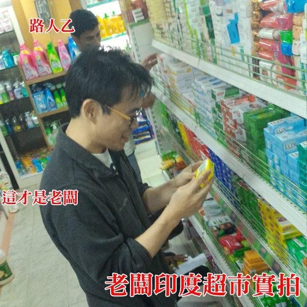 印度 Himalaya 喜瑪拉雅 淨白亮膚磨砂膏 100g 核桃 杏桃 去角質磨砂膏 臉部去角質-YES美妝-細節圖3