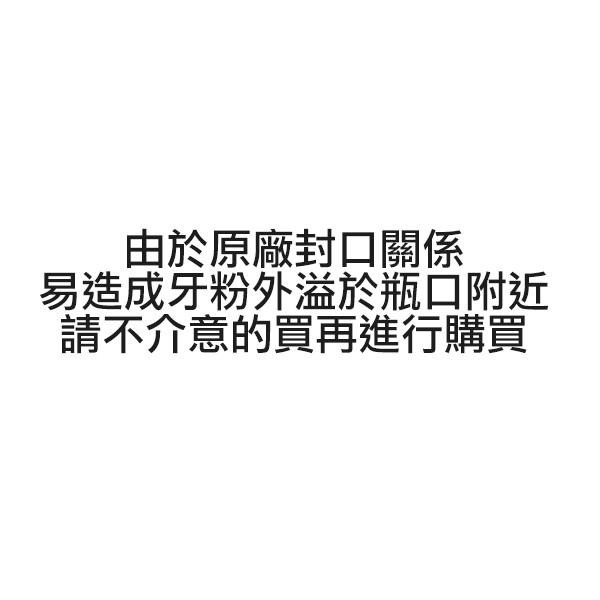 印度 Vicco 草本阿育吠陀牙粉 100g 潔牙粉 齒粉 刷牙粉 口腔清潔 素食可用-YES美妝-細節圖2