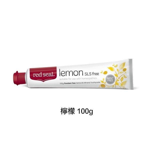 Red Seal 紐西蘭牙膏 一入 多款可選 兒童/蜂膠/煙漬/小蘇打-YES美妝-細節圖4
