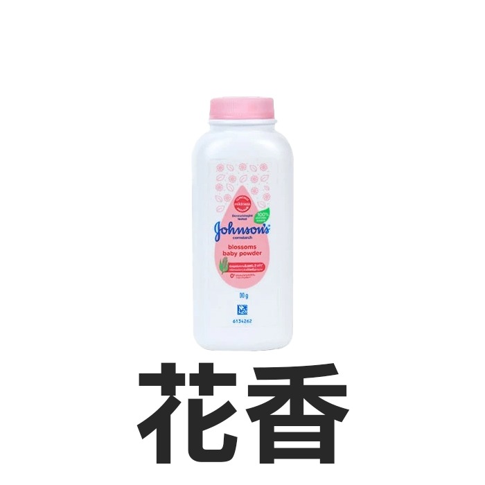 Johnson＇s 嬌生 嬰兒爽身粉 200g 玉米爽身粉 痱子粉 原味 花香 舒眠 蘆薈 不含滑石粉-YES美妝-規格圖1