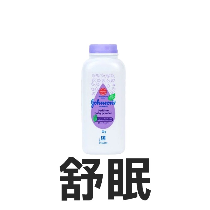 Johnson＇s 嬌生 嬰兒爽身粉 200g 玉米爽身粉 痱子粉 原味 花香 舒眠 蘆薈 不含滑石粉-YES美妝-規格圖1