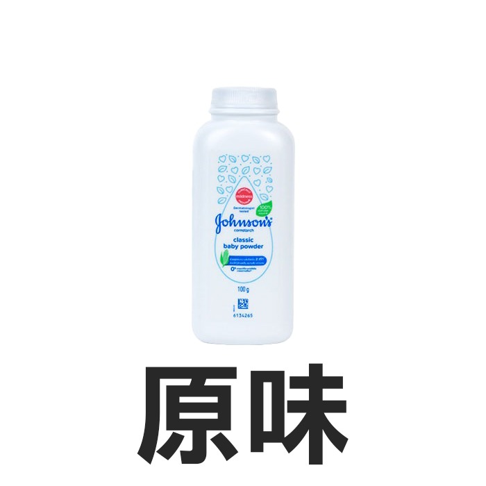 Johnson＇s 嬌生 嬰兒爽身粉 100g 玉米爽身粉 痱子粉 原味 花香 舒眠 蘆薈 不含滑石粉-YES美妝-規格圖1