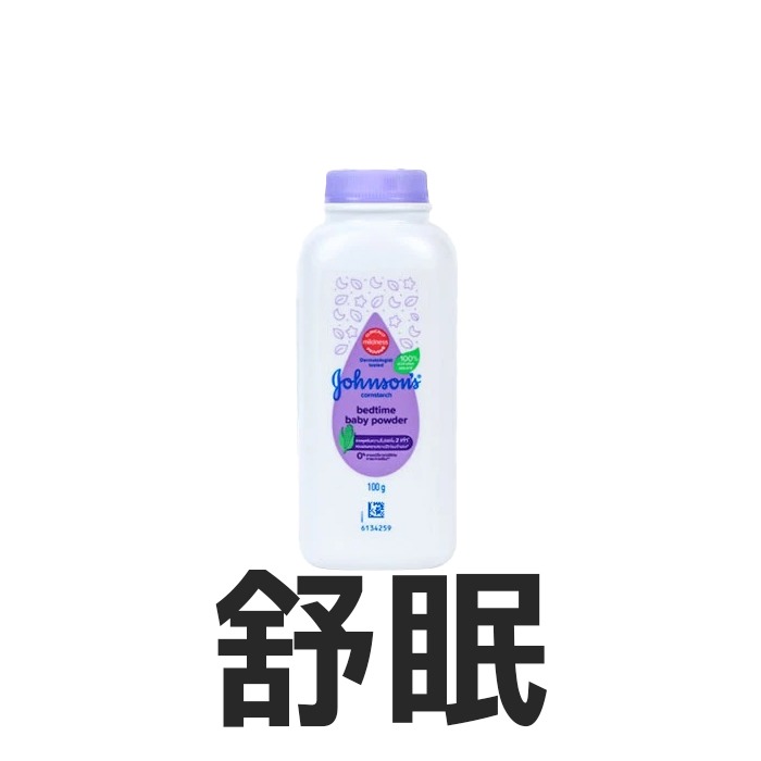 Johnson＇s 嬌生 嬰兒爽身粉 100g 玉米爽身粉 痱子粉 原味 花香 舒眠 蘆薈 不含滑石粉-YES美妝-規格圖1