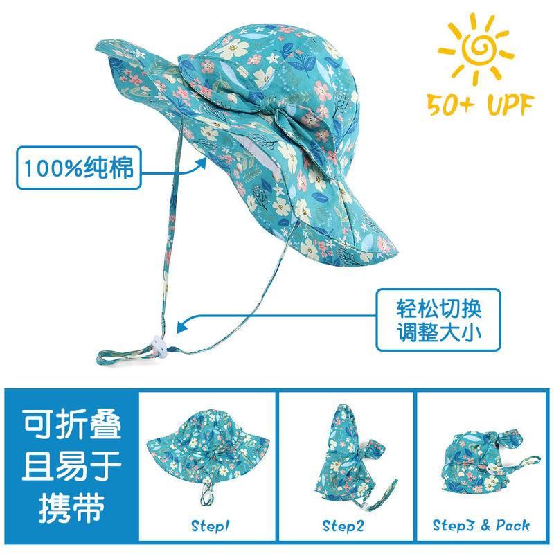 女童嬰兒歐美遮陽帽兒童帽子防曬帽亞馬遜跨境蝴蝶結全棉漁夫帽-細節圖2