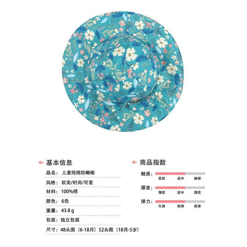女童嬰兒歐美遮陽帽兒童帽子防曬帽亞馬遜跨境蝴蝶結全棉漁夫帽-細節圖3