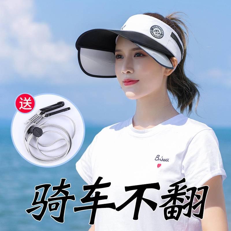 台灣現貨空頂帽子女夏天跑步太陽帽韓版戶外網球帽運動帽大簷防曬遮陽帽男-細節圖2