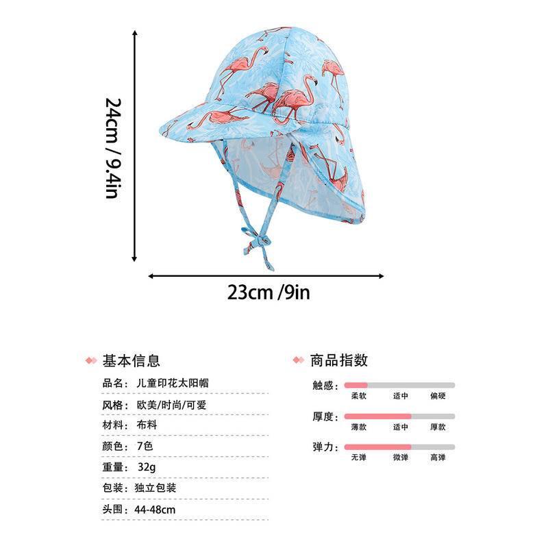 戶外男女童寶寶歐美披肩遮陽帽兒童防曬帽日本印花太陽帽批發-細節圖5