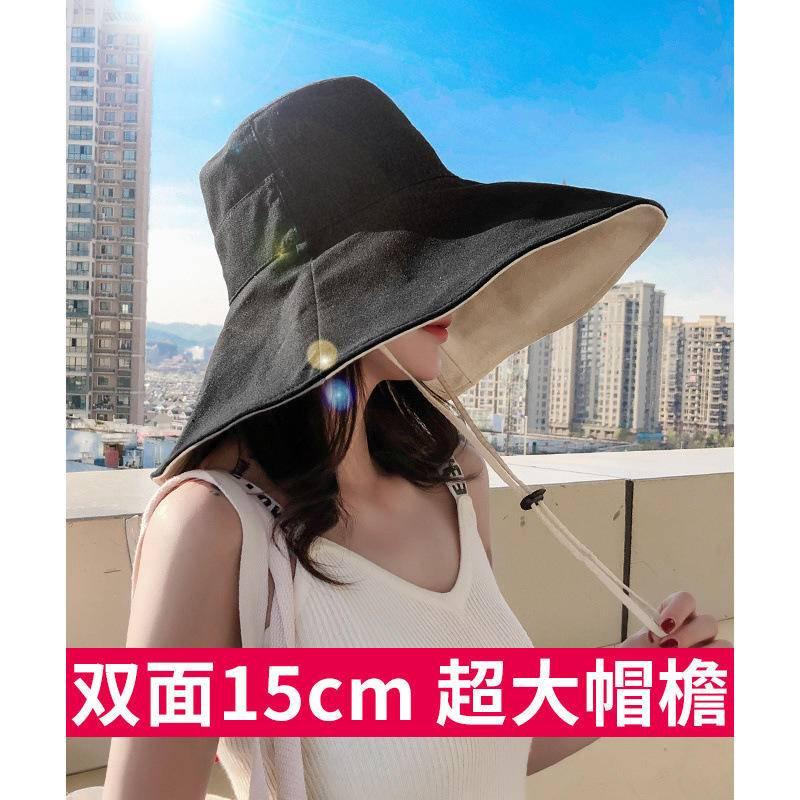 台灣現貨雙面漁夫帽女夏季日系15cm超大帽檐出遊遮陽防曬帽子防紫外線盆帽-細節圖2
