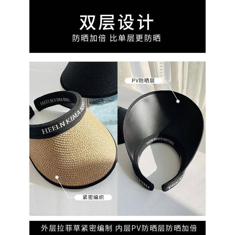 防曬帽子女夏季uv防紫外線沙灘遮陽草帽騎車遮臉大簷空頂帽太陽帽-細節圖3