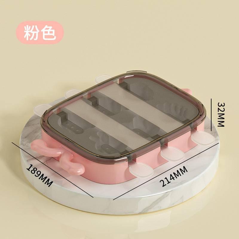 CheerfulSprouts卡通雪糕模具食品級家用做冰棍冰棒冰淇淋模具矽膠DIY棒盒冰模具-細節圖8