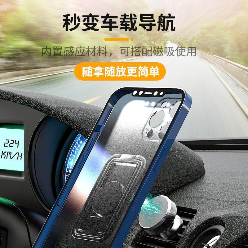 Cheerfulsprouts 金屬方形支架指環扣可折疊支架桌面神器可升降可旋轉萬能型背貼式-細節圖2