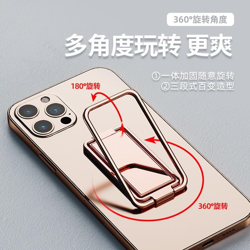 Cheerfulsprouts 金屬方形支架指環扣可折疊支架桌面神器可升降可旋轉萬能型背貼式-細節圖3